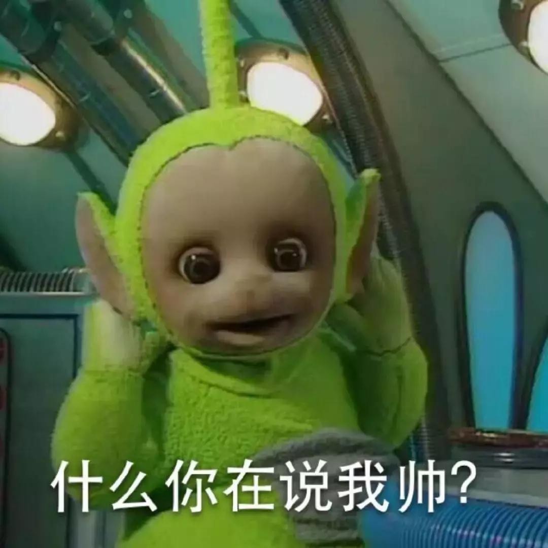 当歪果仁对你说“XYZ”，你知道是什么意思吗？