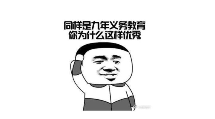 七匹狼和海澜之家性价比,杉杉集团和海澜集团哪个强