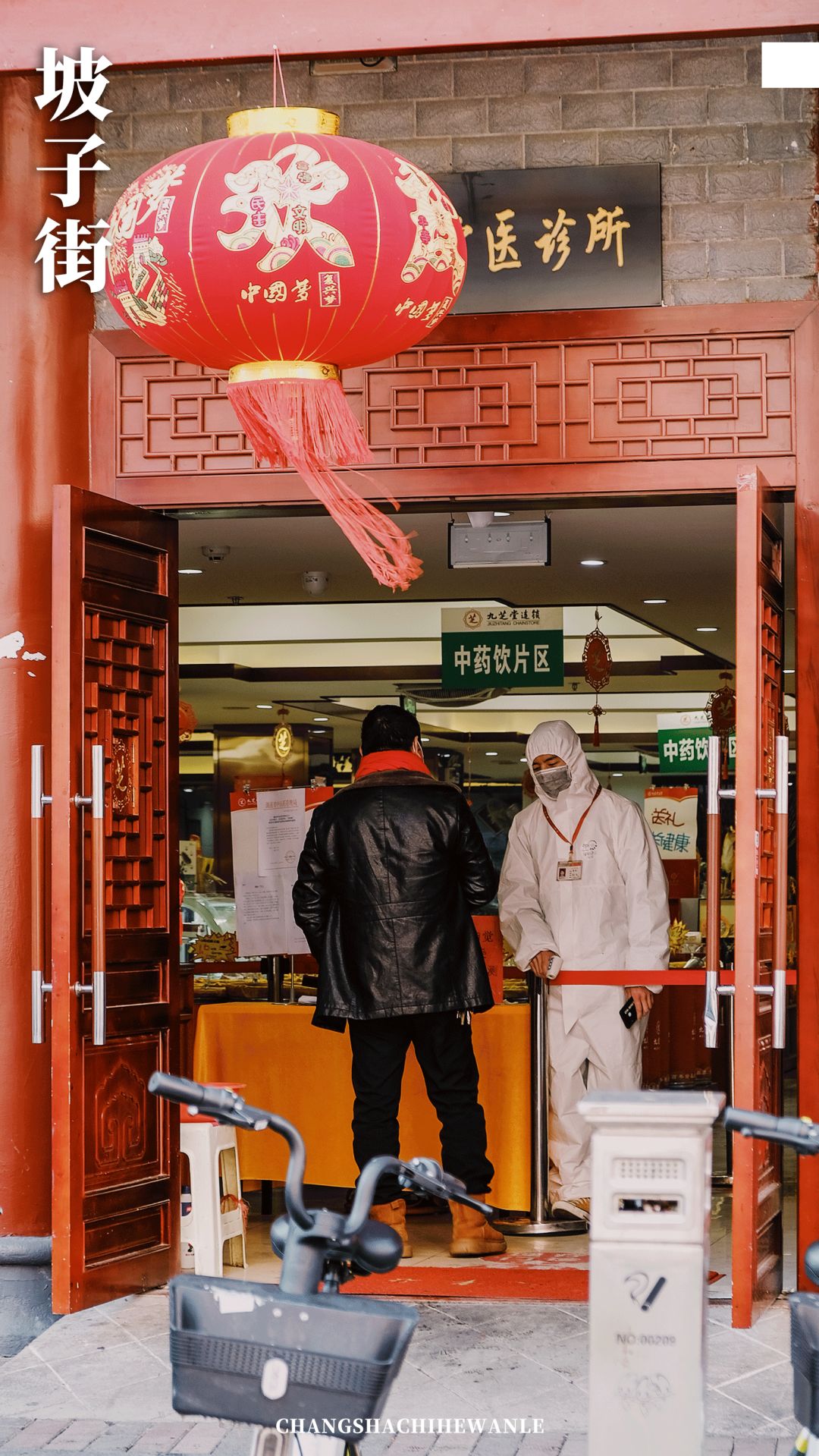 带你看看真正的长沙,带你感受长沙有多震撼