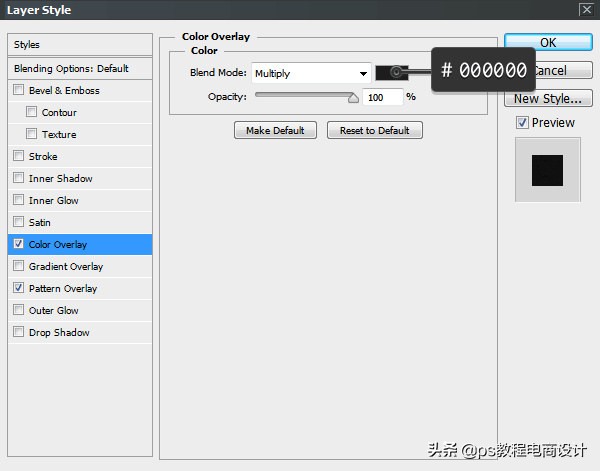ps岩石字体制作教程,ps设计梦幻霓虹光效艺术字教程