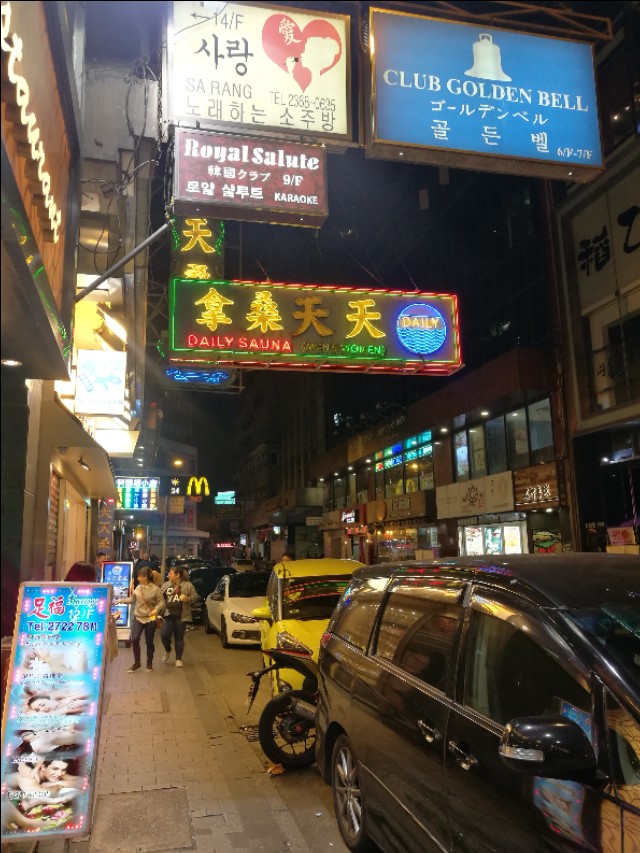 开启我的香港之旅,我的第一次单独旅行