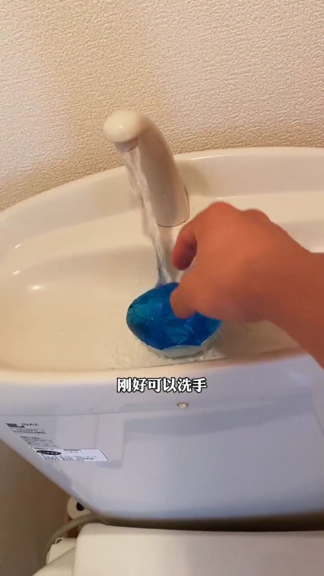 日式阁楼空间利用,日本阁楼小户型