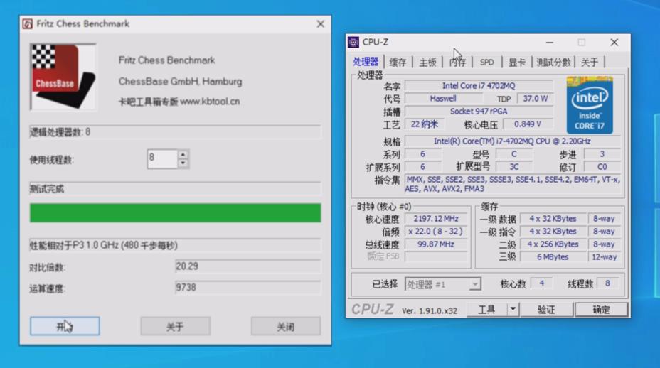 如何选购二手笔记本,想买个二手笔记本电脑该怎么选