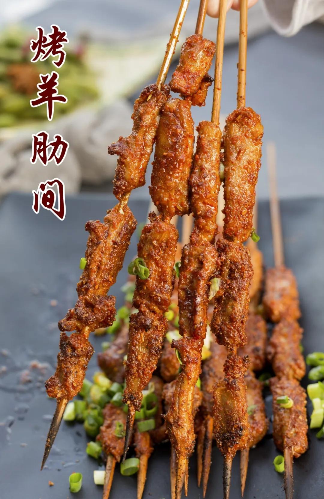 口*爆口**汁！这家店凭借「巨无霸烤羊腿」风靡绵阳！吃了整整7年