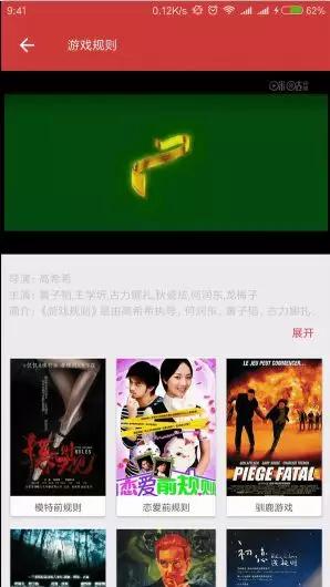 rxjava搴旂敤,rxjavaretrofit