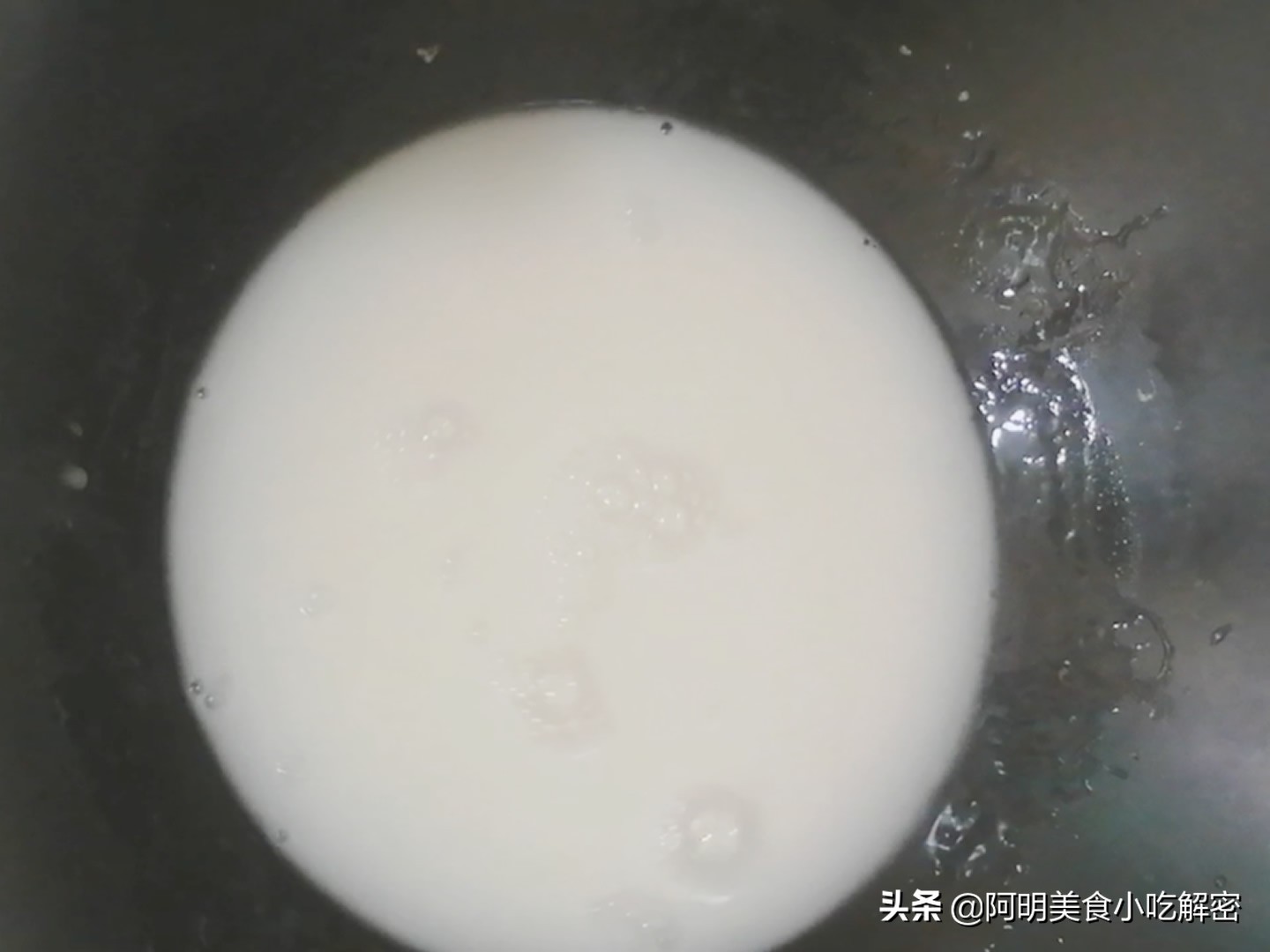 绿豆冰棒的做法，清凉解暑，健康无添加，吃着放心，小时候的味道