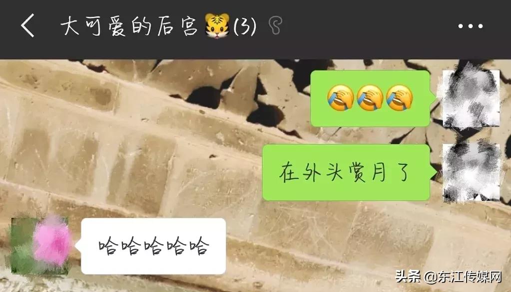 周姓家庭群聊名称大全,高字开头家庭群聊名称