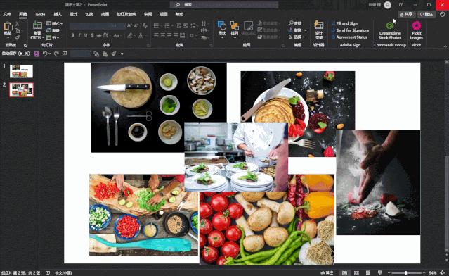 哪个版本ppt自带录屏功能,ppt自带的录屏功能详解