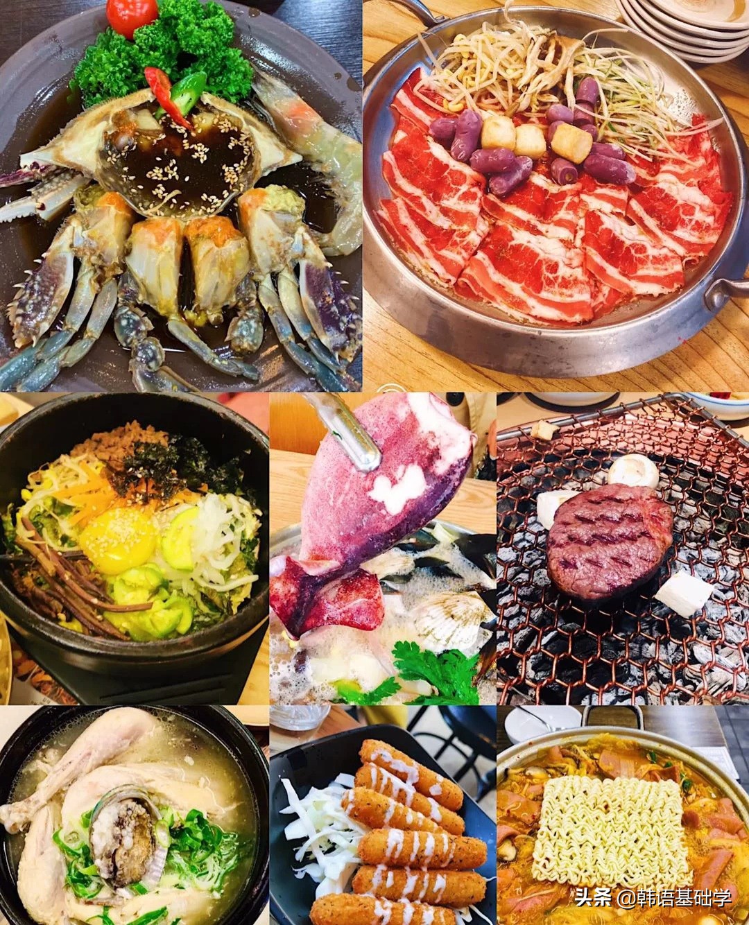 韩国济州岛避雷攻略,韩国旅游注意事项及食物