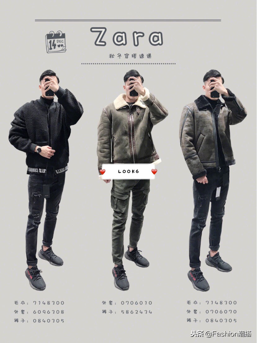 zara男士阔腿裤搭配,zara旗袍连衣裙搭配