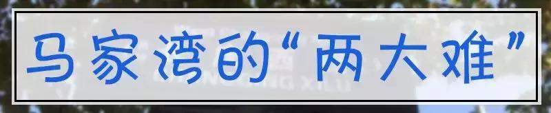 自助烧烤店39元一位播州区马家湾,马家湾附近自助餐29元一位的地方