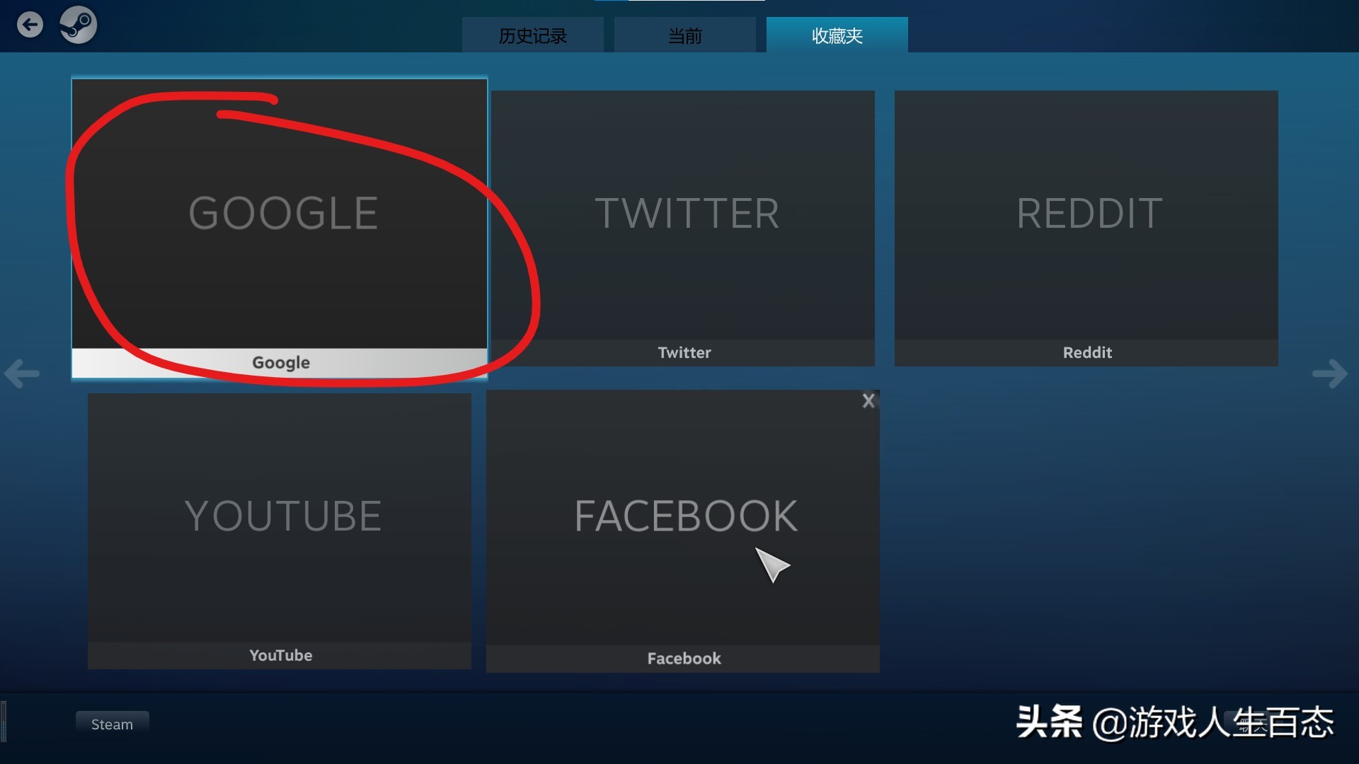 steamf1璧涜溅鍏嶈垂娓告垙,steam璧涜溅澶т綔鍏嶈垂棰嗗彇