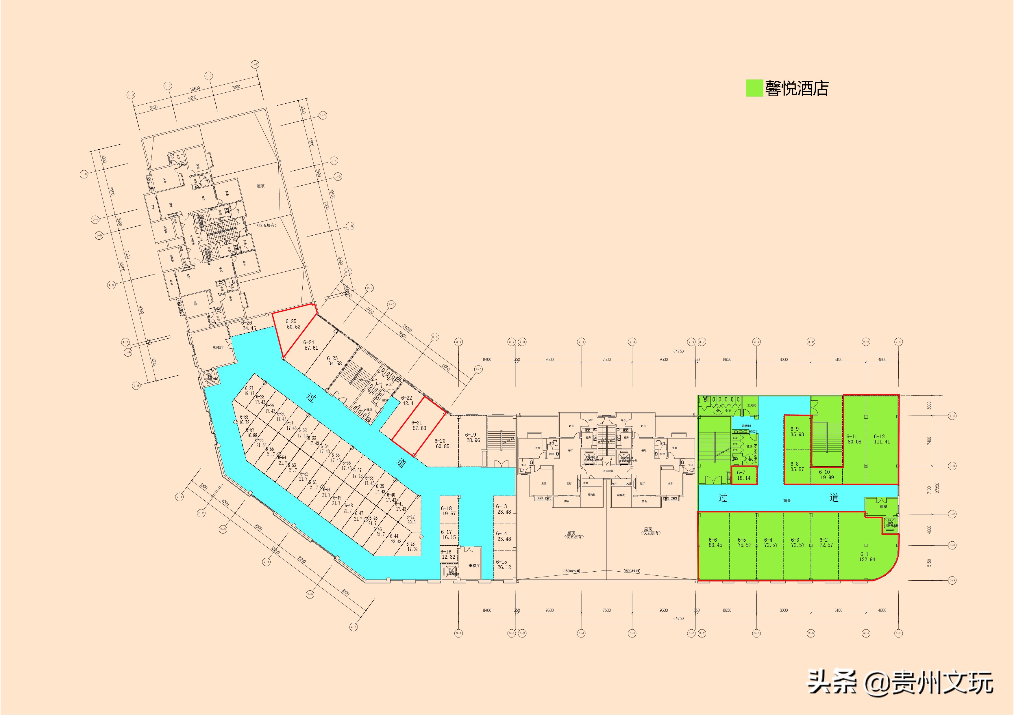 安顺市平坝区开元新世界,贵州贵安新区溶洞开发招商会