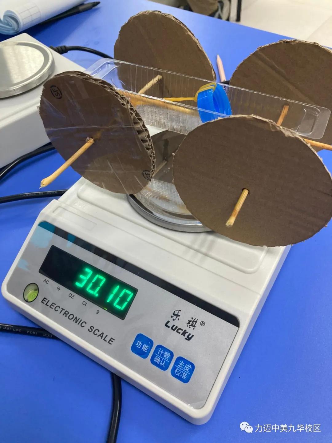 CPSProgramⅣ｜力迈学子带你玩转橡皮筋，多种设计驱动小车