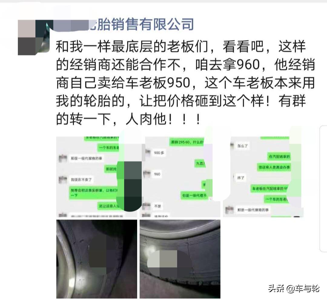 杞儙搴楄疆鑳庤繘浠蜂細浣庝竴浜涘惂,杞儙搴楄疆鑳庝环鏍间細浣庝竴浜涘惂