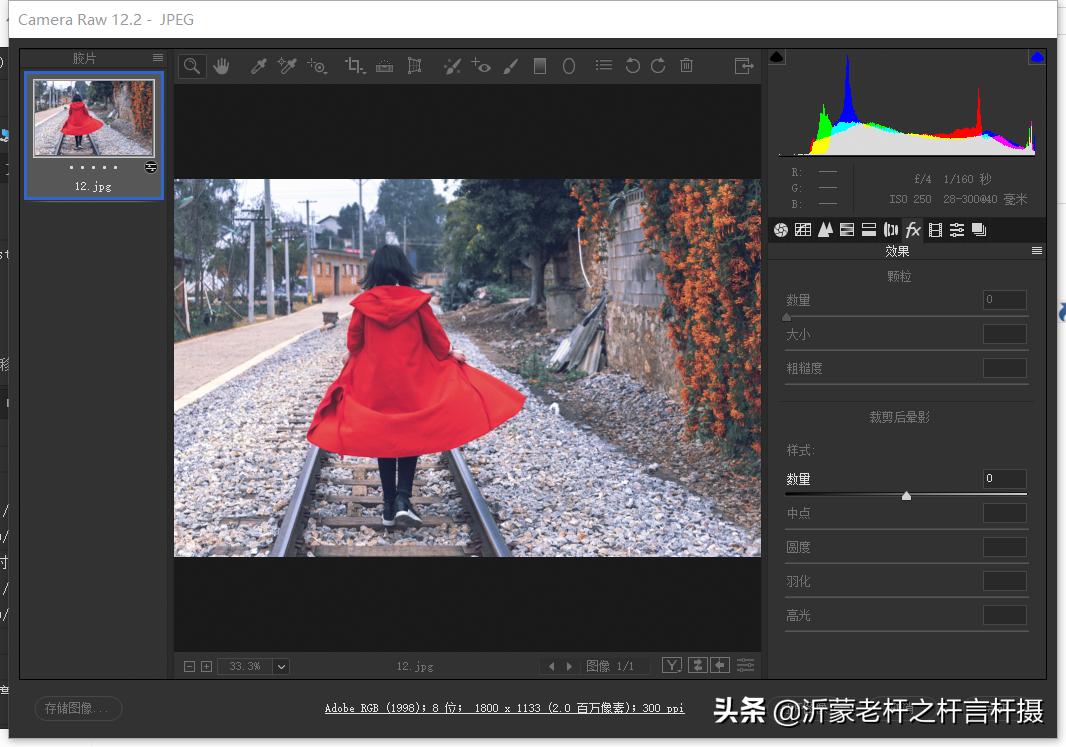 ps的acr插件升级的流程,怎样卸载ps中的acr插件