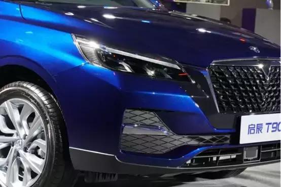 2020款东风启辰t90试驾点评,全新启辰t90功能介绍