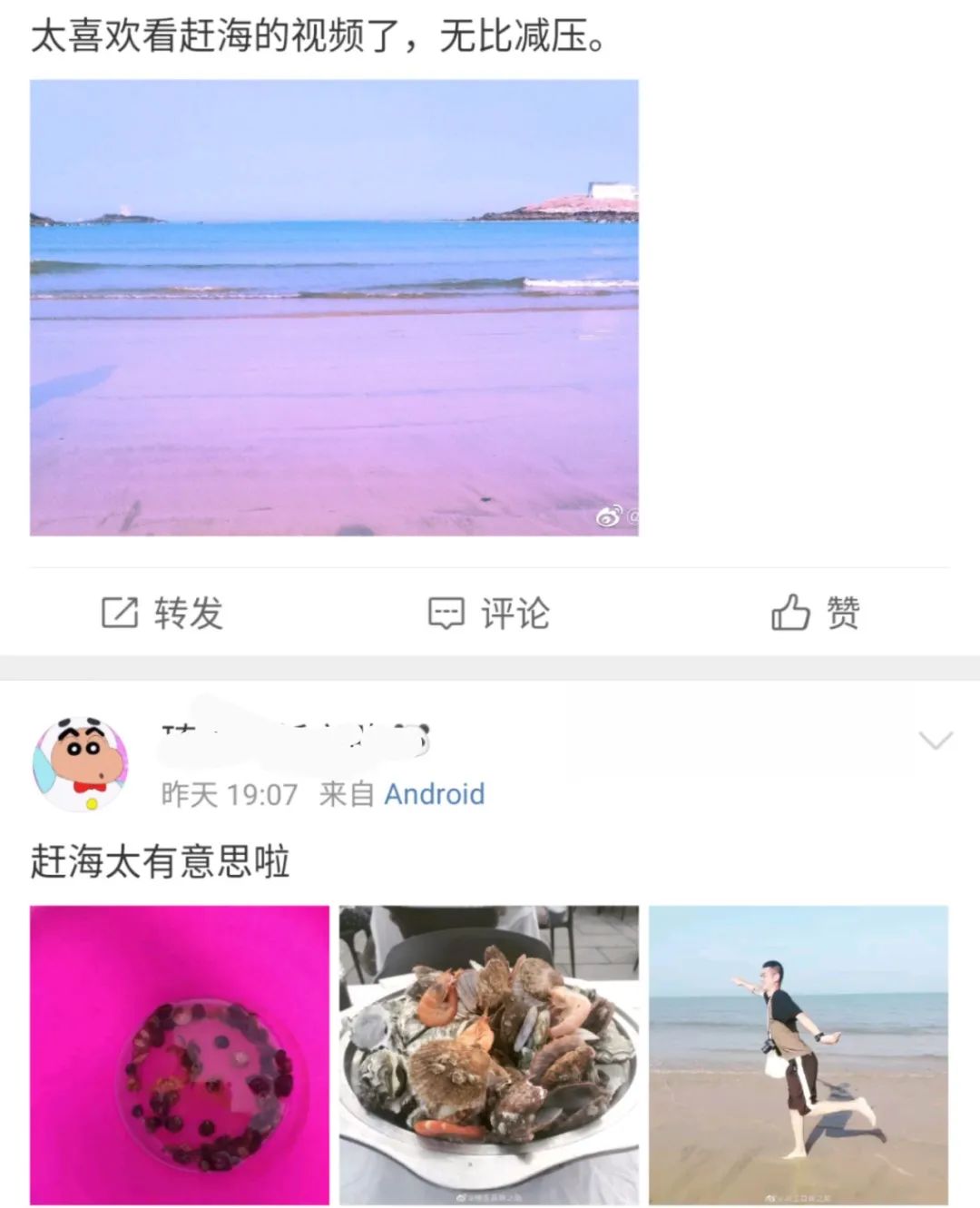 为何年轻人都在沉迷赶海视频,为什么大家都爱看赶海