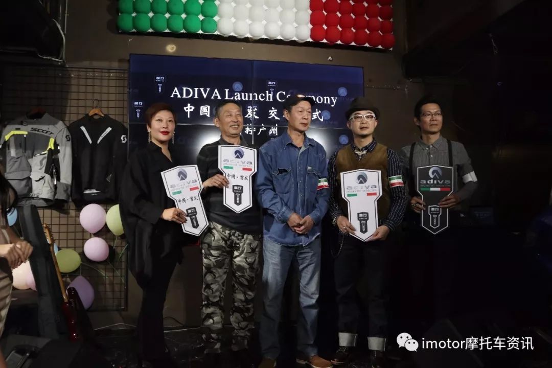 adiva倒三轮23款,ad3倒三轮北京哪里卖