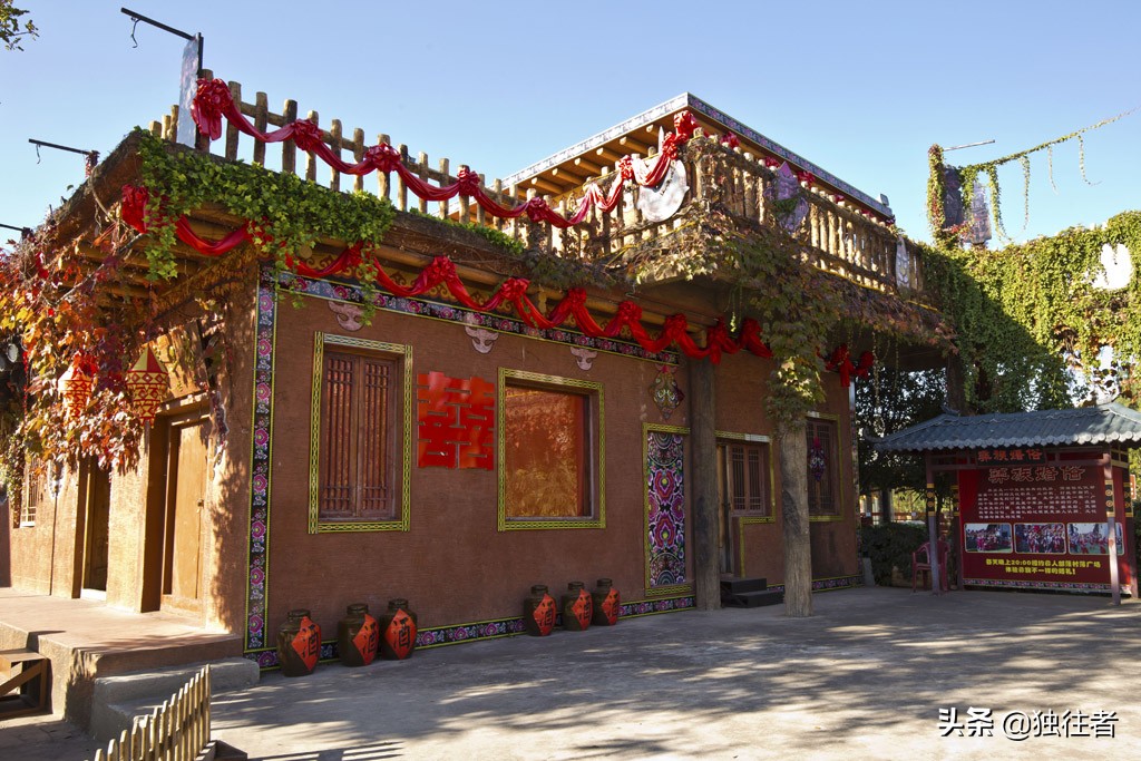 楚雄的彝族风情,楚雄彝族村寨彝族文化元素