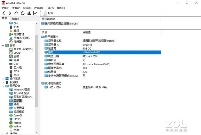 yogac740是什么系列,yogac74010款