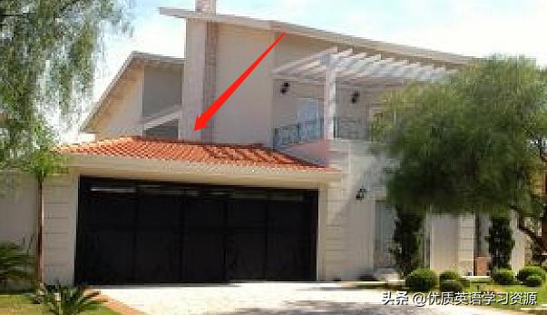 英文歌ourhouse,原版英语教材ourworld