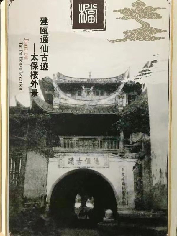 寤虹摨鏈ㄧ妧鐧介奔,鏈ㄧ妧鐧介奔寤虹摨