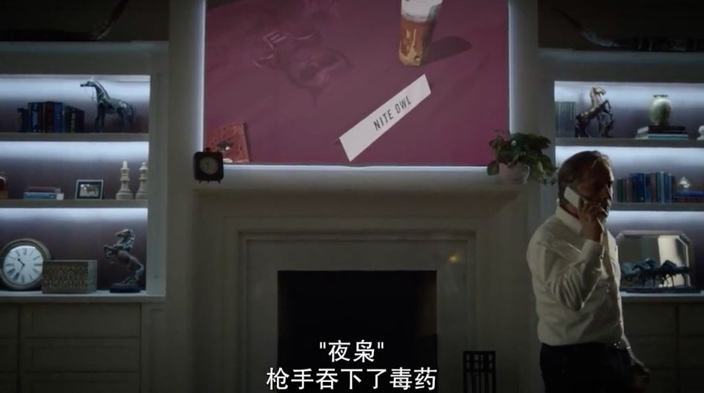 守望者剧情深度解析,守望者1-6季解说一口气看完