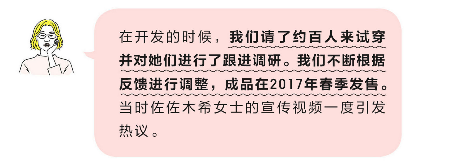 居家无钢圈无痕内衣,居家无肩带内衣