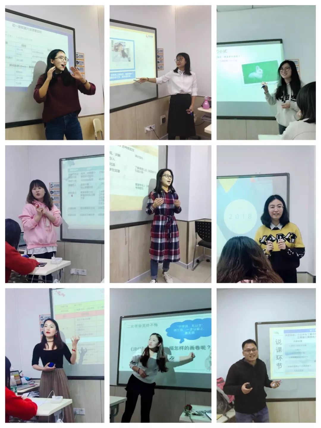 爱智康八人班,爱智康高考选科测评