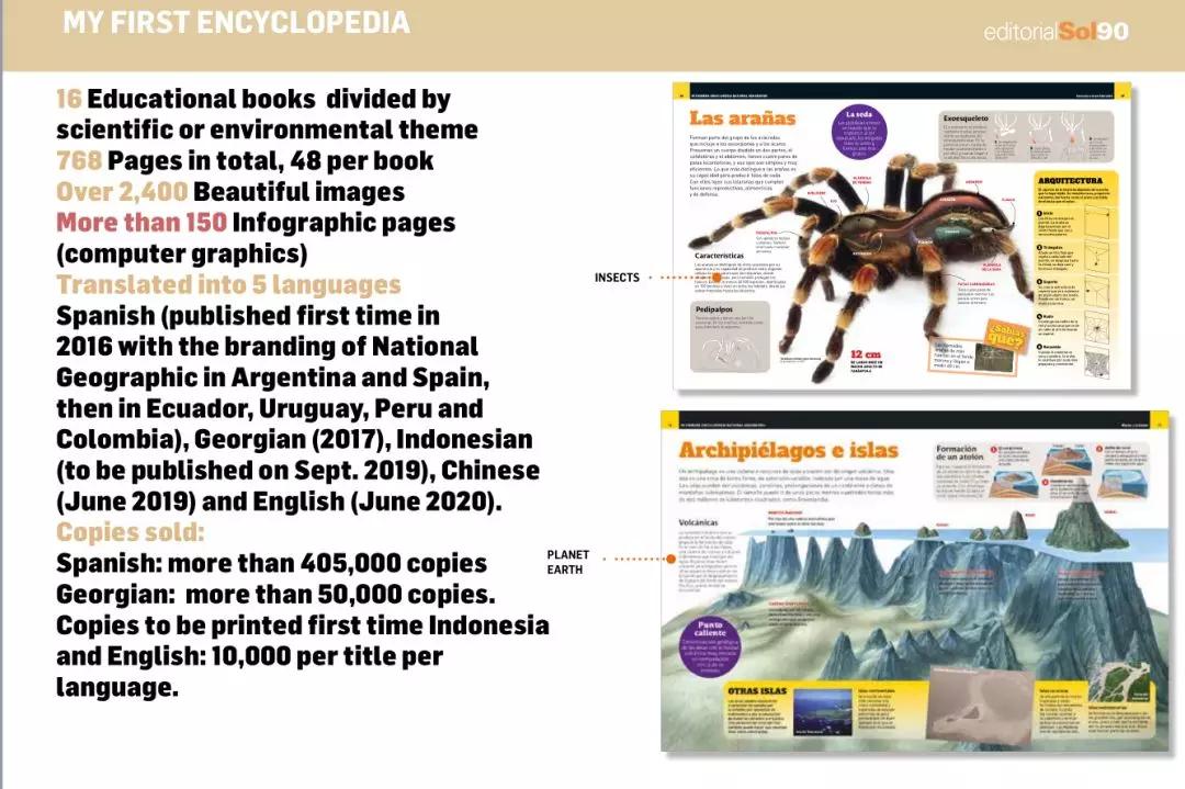 中国科学院院士讲解视频,中国科学院院士谈中国科学