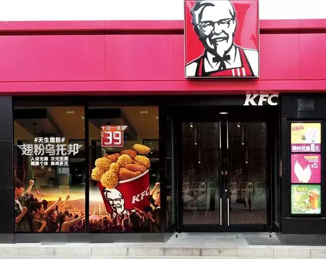 肯德基隐藏全家桶,肯德基全家桶揭秘