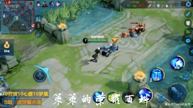 王者荣耀诸葛亮为什么反向一闪,诸葛亮一闪100%成功教学慢动图