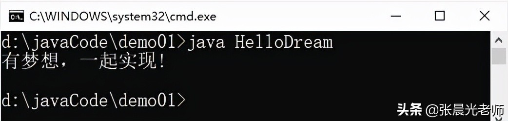 Java编程思想第3版,java编程思想视频教程