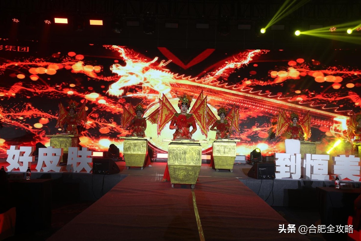 打造美业第一品牌,打造美业标杆