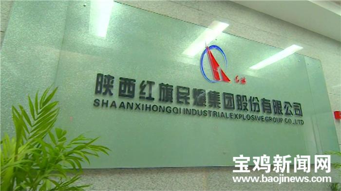 六稳六保制造业,六稳六保化工行业