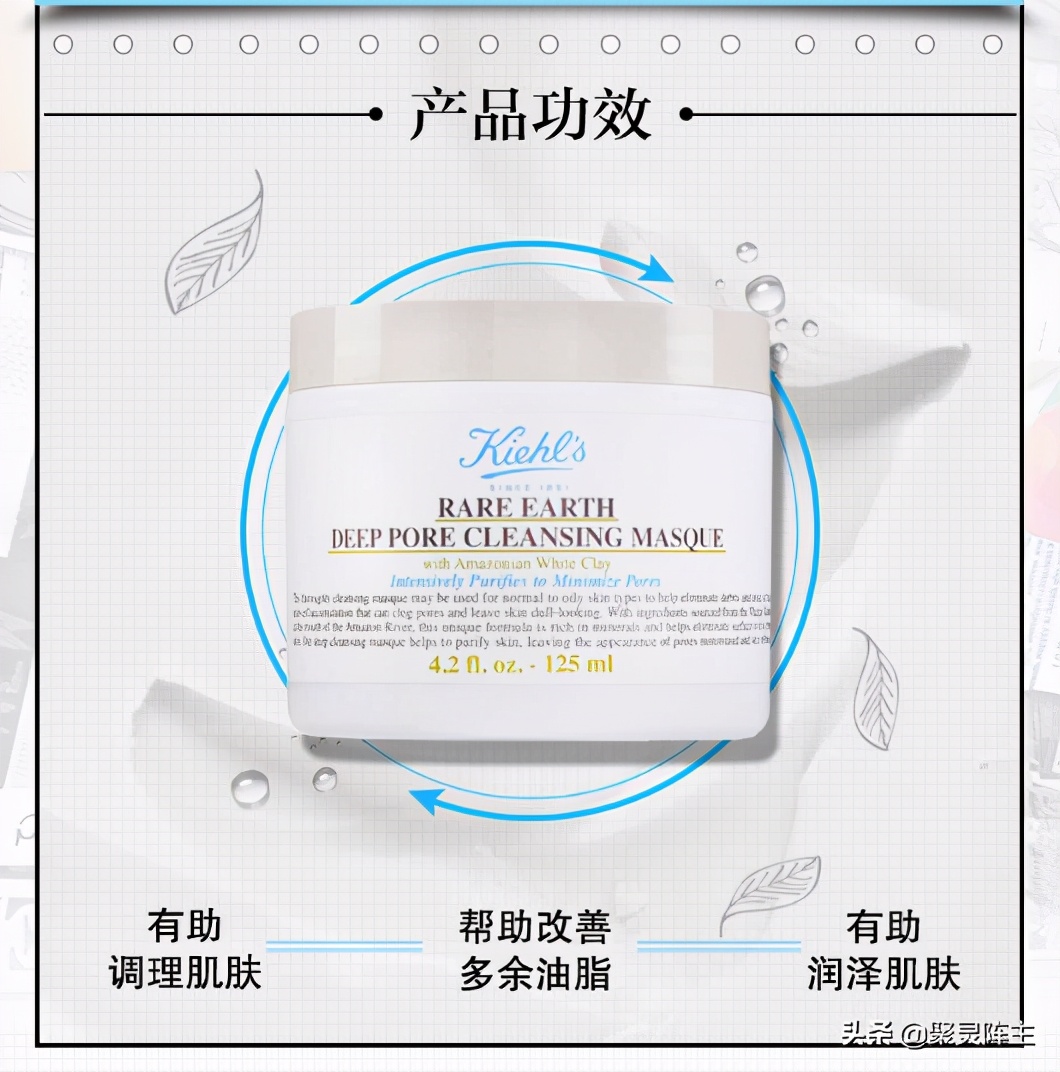 京东自营护肤品优惠多少,京东美妆护肤的促销活动有哪些