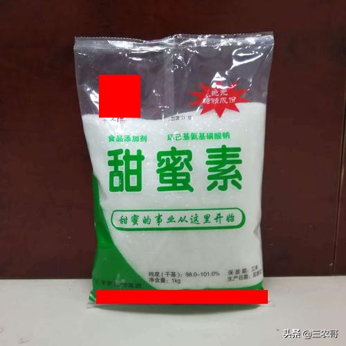 为什么现在的果农都使用甜蜜素,果树喷甜蜜素有效吗