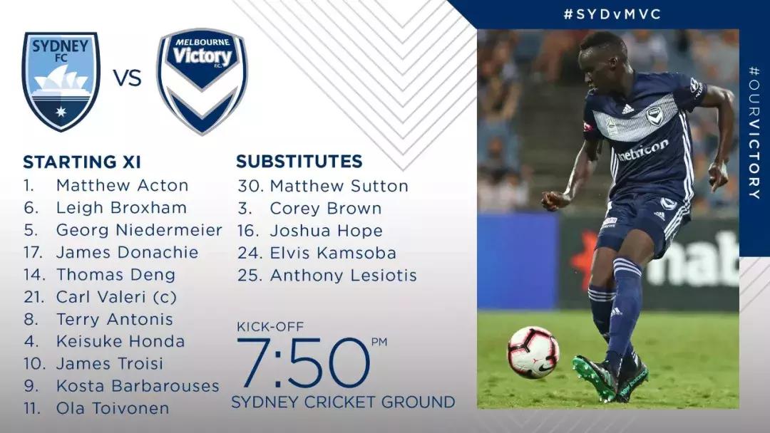 广州恒大赛程亚冠赛程表,广州恒大亚冠小组赛比赛