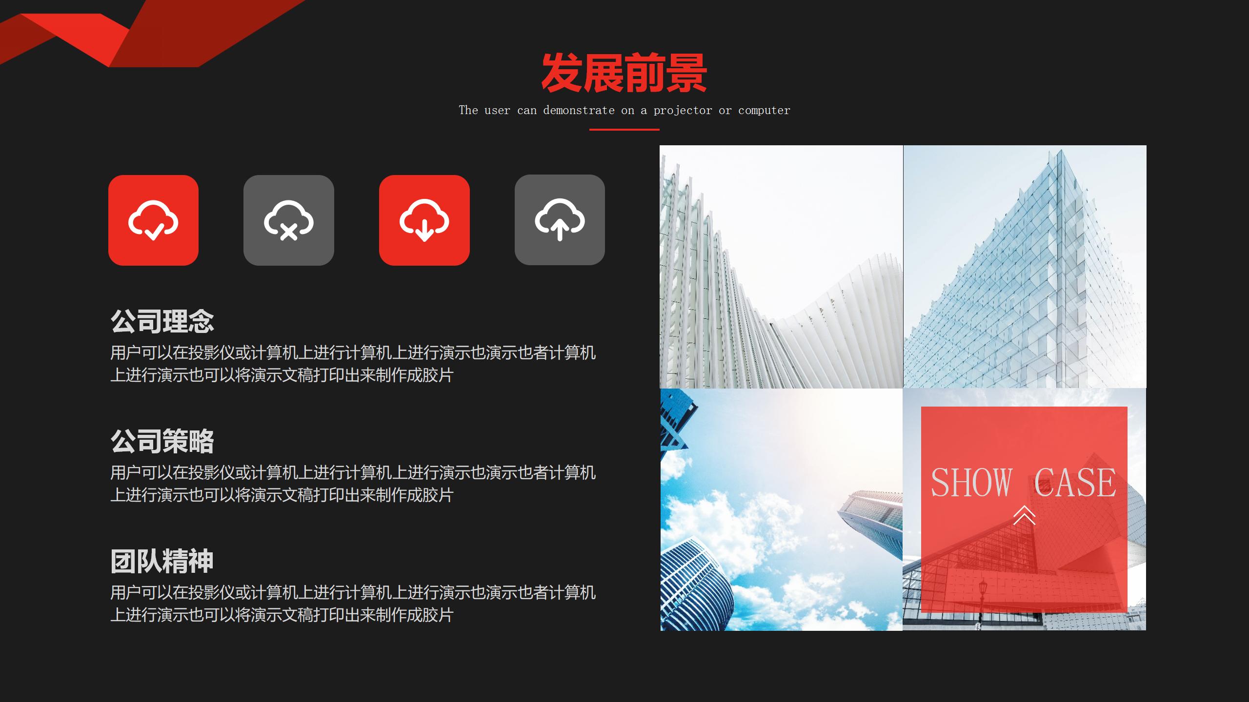 美容院开业活动策划方案大全,活动策划方案100个