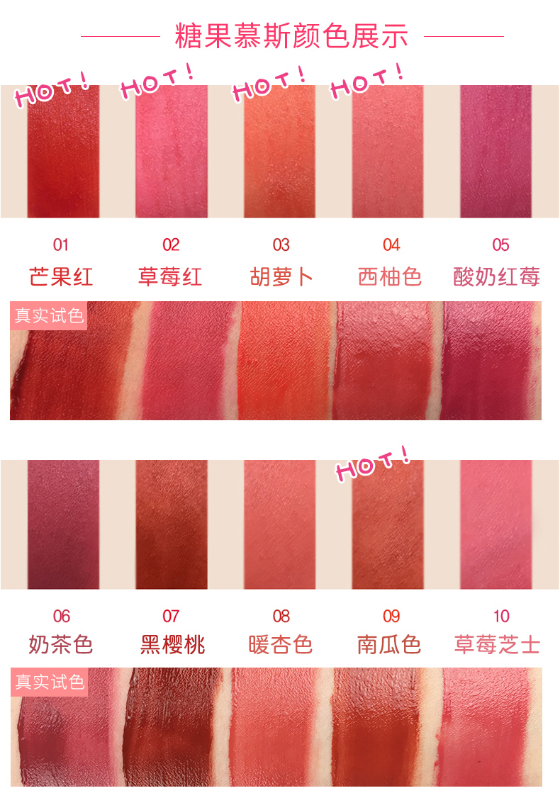 百元以内最好的口红,上档次又平价的口红