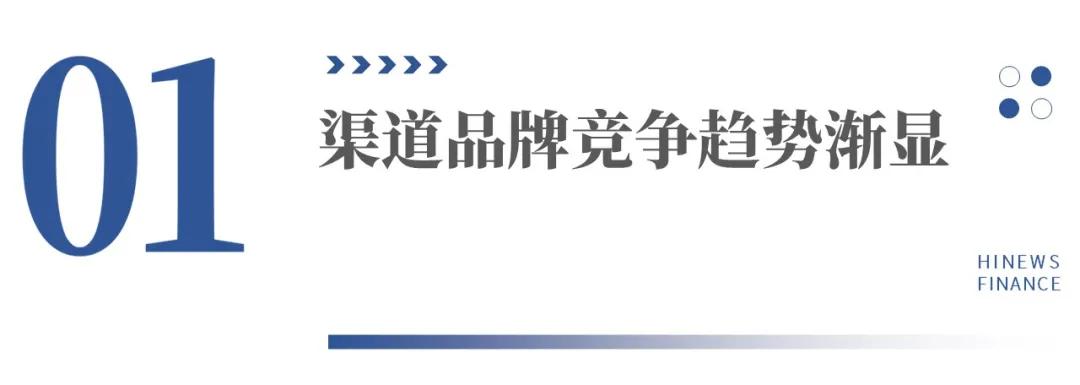 唯品会你看懂了吗？