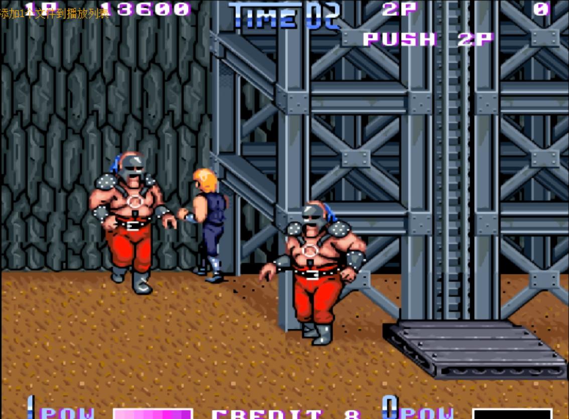 街机双截龙2代bug讲解,街机双截龙2最速通关世界纪录