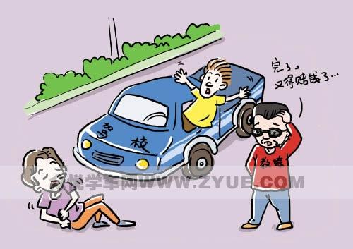 学员练车把教练撞死了,驾校教练被判刑