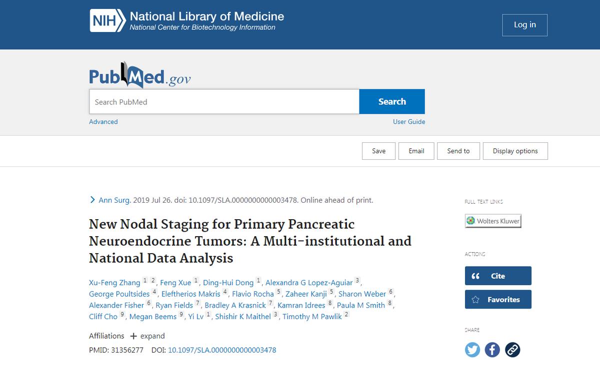 肿瘤治疗技术重大突破最新,西安交大肿瘤治疗进展