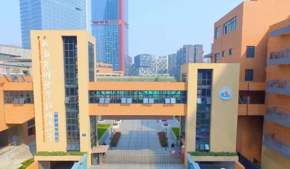 买得起几百万的房子，却读不到心仪的民办小学？城南家长真的很“南”？