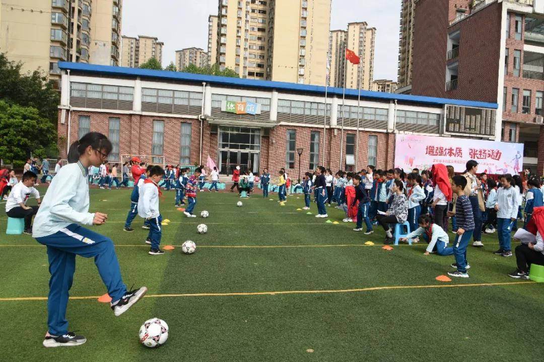 强健体魄展青春风采,锦绣小学活力操