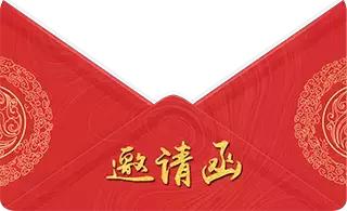 洛阳向全球推介,洛阳向世界发出邀请