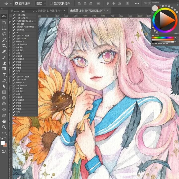 ps解决快捷键与输入法快捷键冲突,ps快捷键大全你全部都知道吗