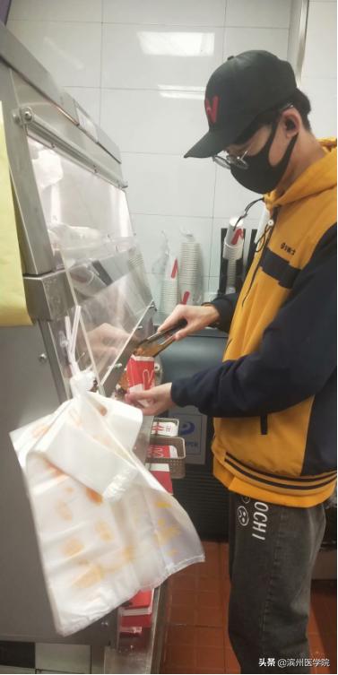 牛牪犇！滨医人寒假生活大赏，你的假期关键词是什么？